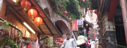 九份光街 is one of Orte, die Sigeki gefallen.