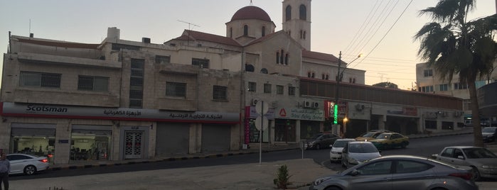 كاثدرائية البشارة Annunciation Orthodox Cathedral is one of Amman.