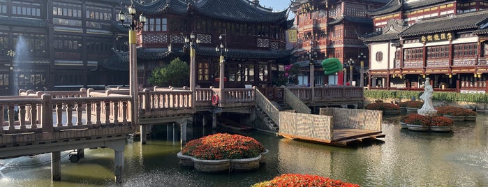 Lake-center Tea House is one of Tea Tourism.