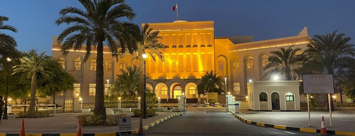 Bahrain National Library is one of Food Bahrain.