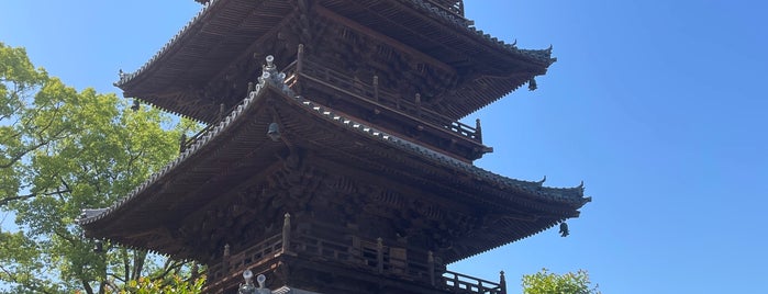 本山寺 is one of 四国八十八ヶ所.