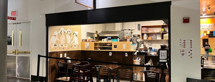 Cafe Mami is one of マサチューセッツ.
