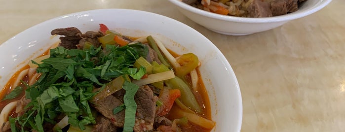 Халяль Нур, магазин мяса, колбас, ул. Терновского, 260, Пенза - Яндекс Карты