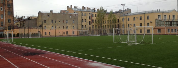 Стадион «Локомотив» is one of Университет.