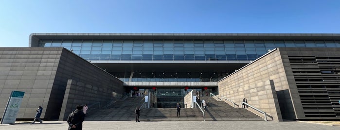 National Library of China is one of BJ Museum.
