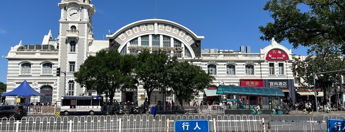 China Railway Museum is one of Museum TODOs.