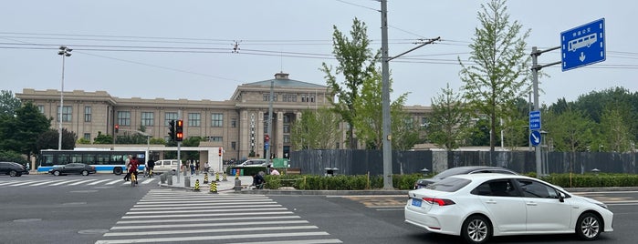 Beijing Museum of Natural History is one of Visited Museums.