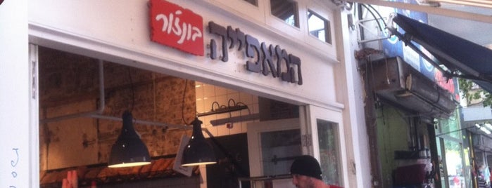 Bonjour Bakery is one of En Israel <3.