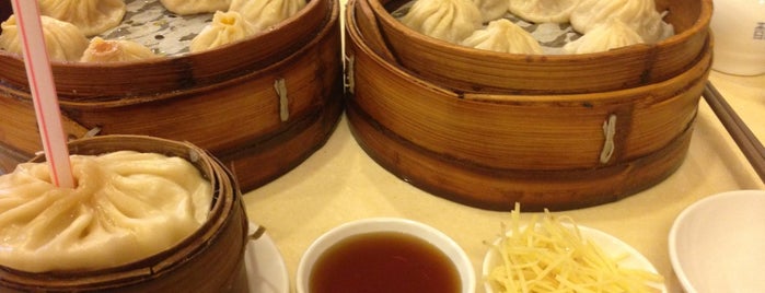 Nanxiang Steamed Bun Restaurant is one of Shanghai.