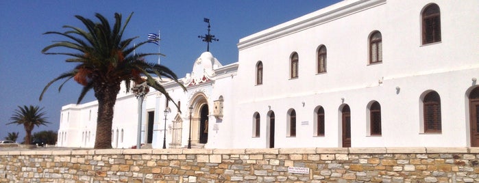 Παναγία Μεγαλόχαρη is one of Tinos.