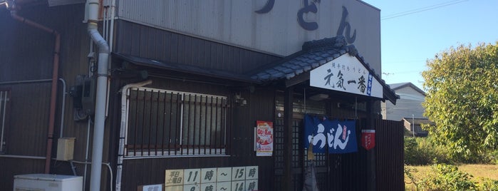 純手打ちうどん 元気一番 is one of Lugares favoritos de Koji.