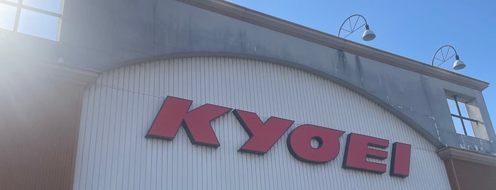 キョーエイ 空港店 is one of KYOEI-group.