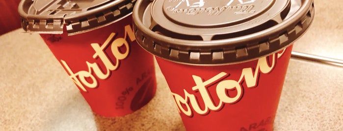 Tim Hortons is one of Tim Hortons - Victoria Area.