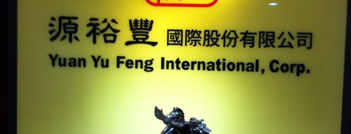 Yuan Yu Feng International, Corp is one of Taiwan.