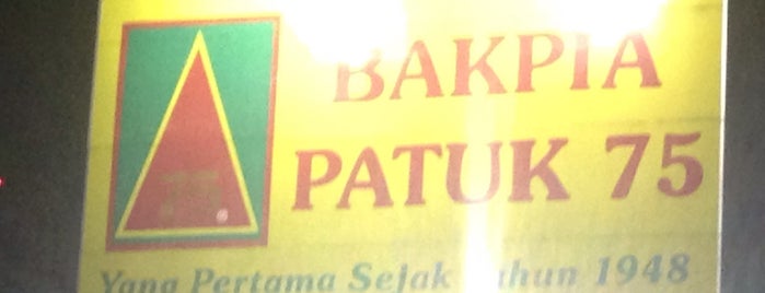 Bakpia Patuk 75 is one of Guide to Yogyakarta's best spots.