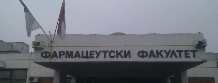 Farmaceutski fakultet is one of สถานที่ที่ Bogdan ถูกใจ.