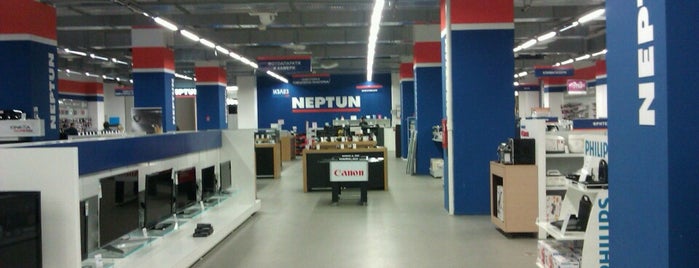 Neptun is one of Tempat yang Disukai Marija🍭.