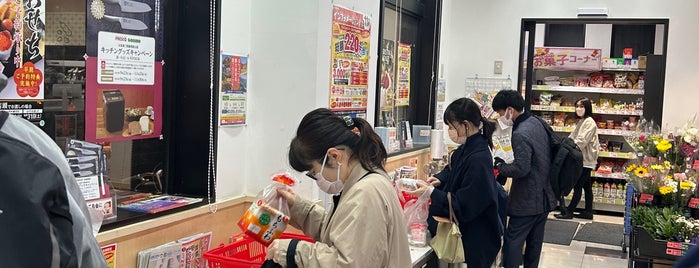 フレスコ 御池店 is one of 食材お買い物.
