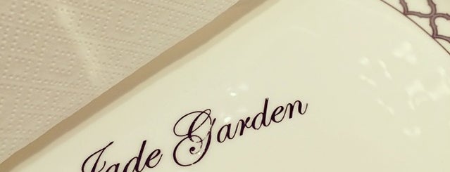 Jade Garden is one of Shenzhen, China.