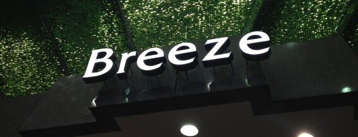 Breeze Center is one of RAPID TOUR around TAIPEI.