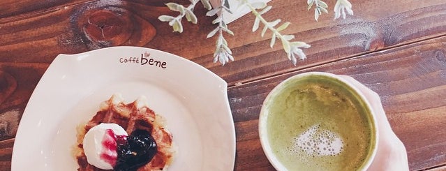 Caffé Bene is one of Boston 2015.