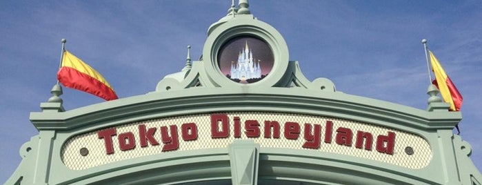 Tokyo Disneyland is one of World.