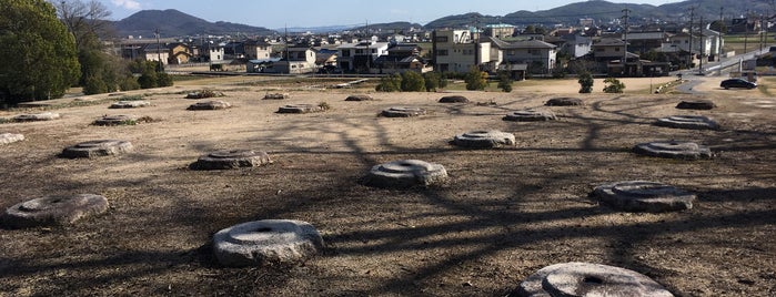 賞田廃寺跡 is one of 歴史を感じる史跡.