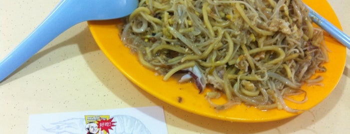 Simon Road Fried Hokkien Prawn Noodles is one of Neu Tea's Singapore Trip 新加坡.