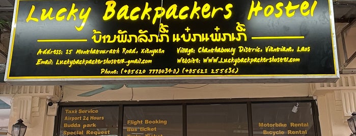 Lucky Backpacker is one of Laos.