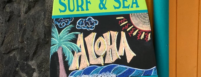 Kahaluu Bay Surf & Sea Rentals is one of Big Island.