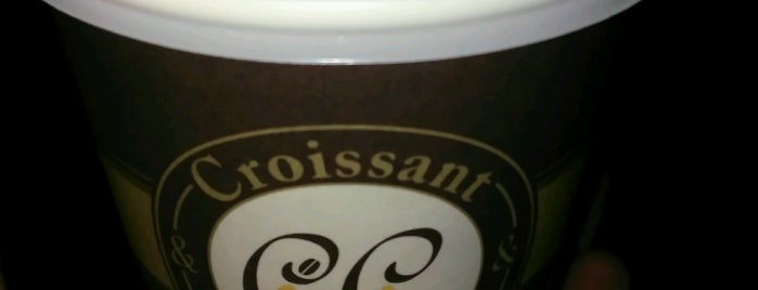 Croissant&Coffee is one of Любимые кафе.