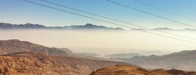 Eilat Mountains is one of Scenery at the southern part of Israel.