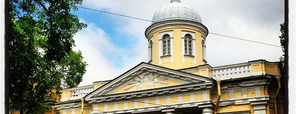 Лютеранская церковь Святой Екатерины is one of Католические и протестантские объекты Петербурга.