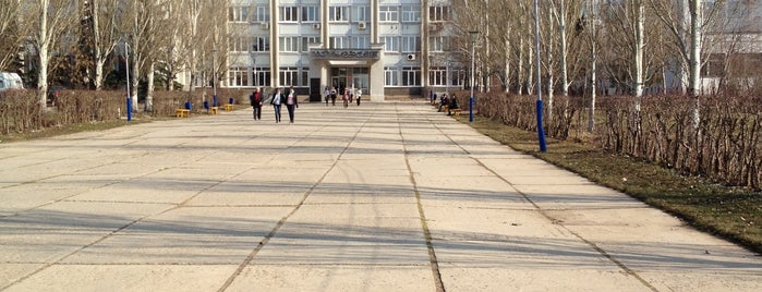 Samara State University is one of Мои любимые места.