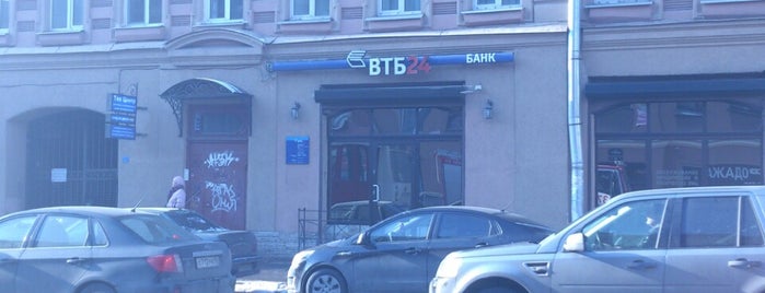 ВТБ24 is one of ВТБ24 Офисы в Санкт-Петербурге.