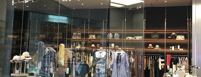 DISAYA BOUTIQUE is one of CentralwOrld.
