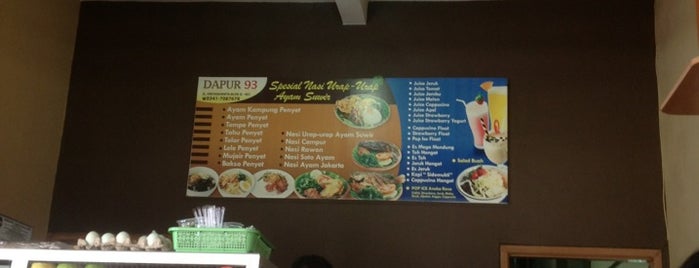 Dapur 93 is one of Malang.