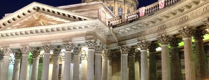 The Kazan Cathedral is one of Russia.