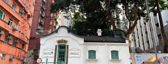 Environmental Resource Centre (Old Wan Chai Post Office) is one of Hong Kong Heritage.