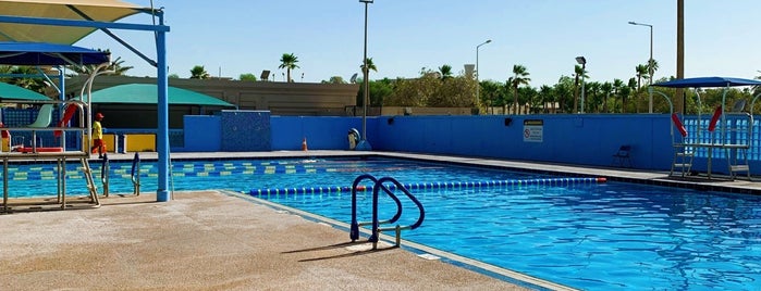 3rd St. Swimming Pool is one of Kingdom of Saudi Aramco.