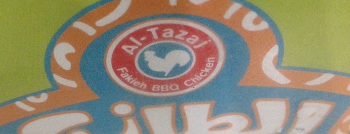 Al-Tazaj is one of Tさんのお気に入りスポット.