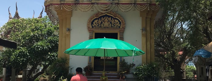 Wat Khao Phra Bat is one of Semra 님이 좋아한 장소.