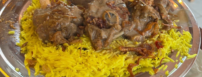 حطبة is one of Food 🍴.