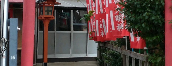 稲荷神社 is one of 東京23区以外(除町田八王子).