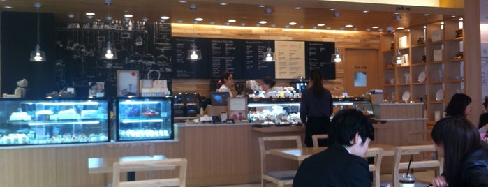 Artisee Cafe Deli Patisserie is one of korea.