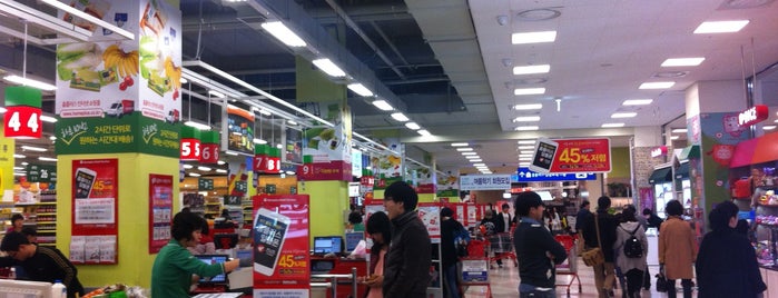 Home Plus is one of favorite shopping place.