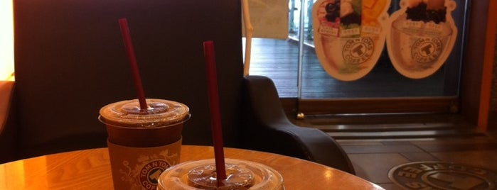 TOM N TOMS COFFEE is one of Shinchon - Coffee, 신촌-커피.