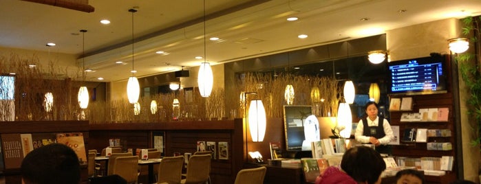 靜思書軒 Jing-si Books & Cafe is one of To Try - Elsewhere29.