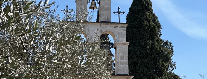Crkva Svetog Djordja is one of Montenegro.