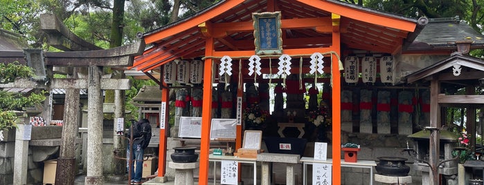 荒木神社 (口入稲荷本宮) is one of 京都市伏見区.